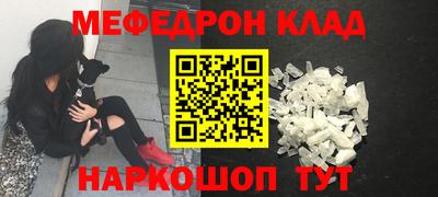 скорость Бугуруслан