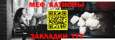 скорость Бугуруслан
