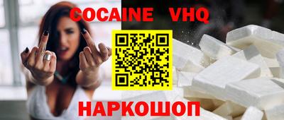 скорость Бугуруслан
