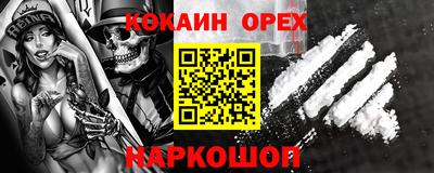 скорость Бугуруслан