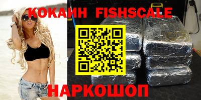 мефедрон Бузулук