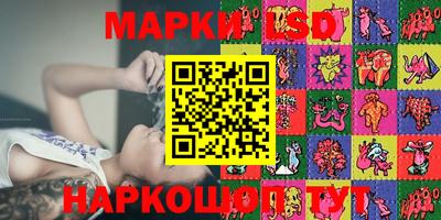 скорость Бугуруслан