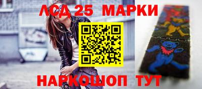 крисы Будённовск