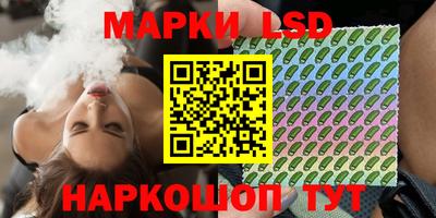скорость Бугуруслан