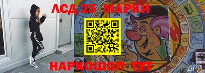 мефедрон Бузулук