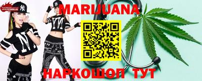 мефедрон Бузулук