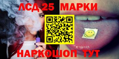 мефедрон Бузулук