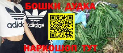 скорость Бугуруслан