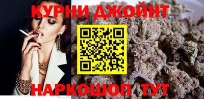 скорость Бугуруслан