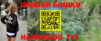 скорость Бугуруслан