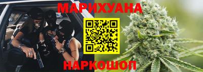 скорость Бугуруслан