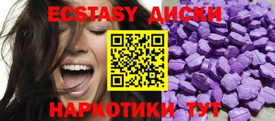 скорость Бугуруслан