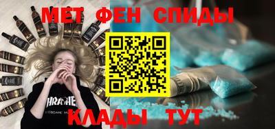 крисы Будённовск