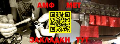 скорость Бугуруслан