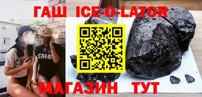 мефедрон Бузулук