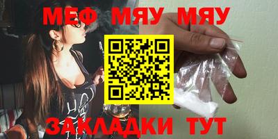скорость Бугуруслан