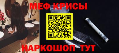 скорость Бугуруслан