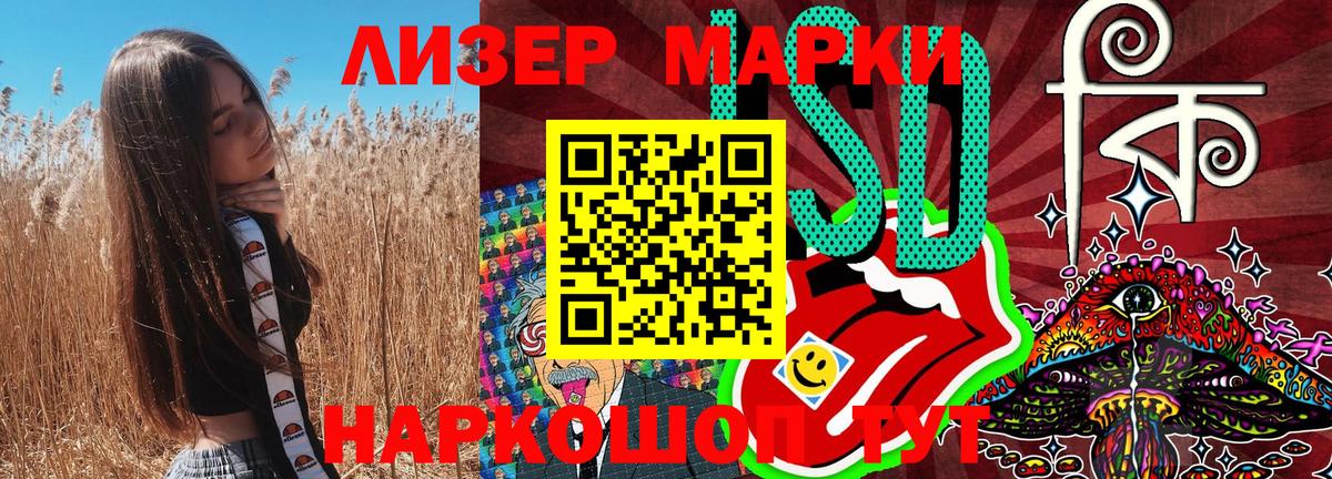 А ПВП Ярцево